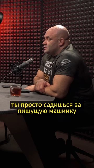 Я ДОСТИГ ДНА / #пауэрлифтинг #фитнес #реабилитация #фит?