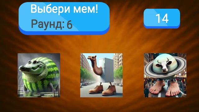 Угадай ИТАЛЬЯНСКИХ МЕМ ЖИВОТНЫХ.| Балерина Капучино, Тралалеро, Бомбардиро Крокодило.