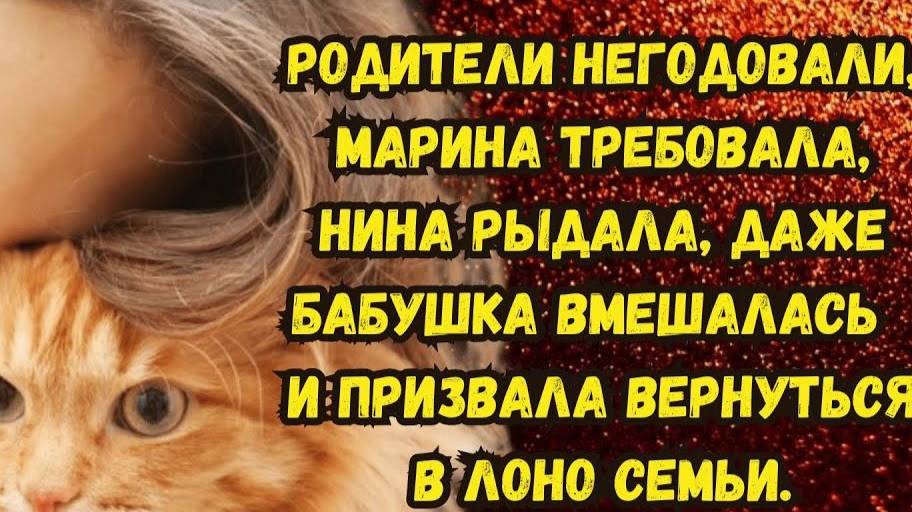 Истории из жизни. ТЫ СИЛЬНАЯ, ТЫ СПРАВИШЬСЯ. Аудио рассказы. Жизненные истории