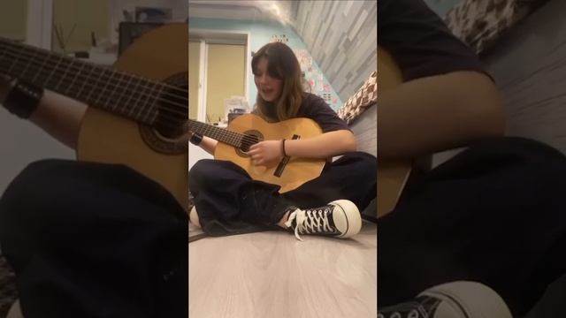 кавер с подоругой❤️🩹 тгк: чайник