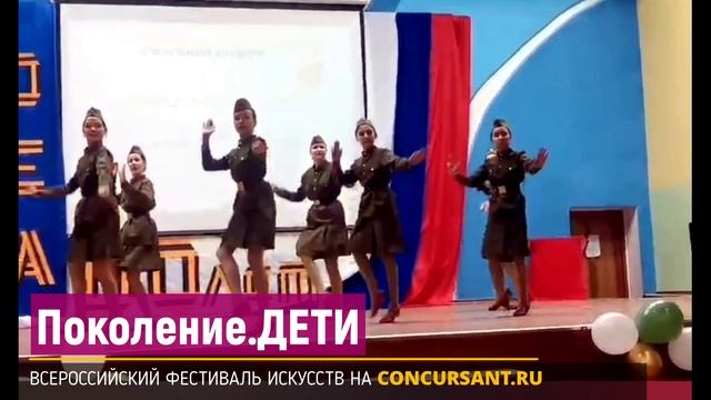 Ансамбль "Северяночка" – Поколение. ДЕТИ
