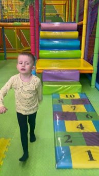 Володя в Family Park , ТЦ «Юбилейный», г. Хабаровск. Володе 3,9 года