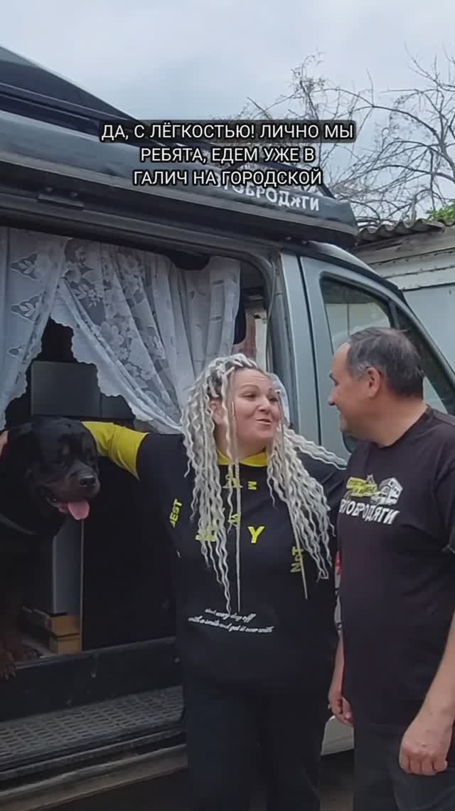 Все бегут и я бегу.
