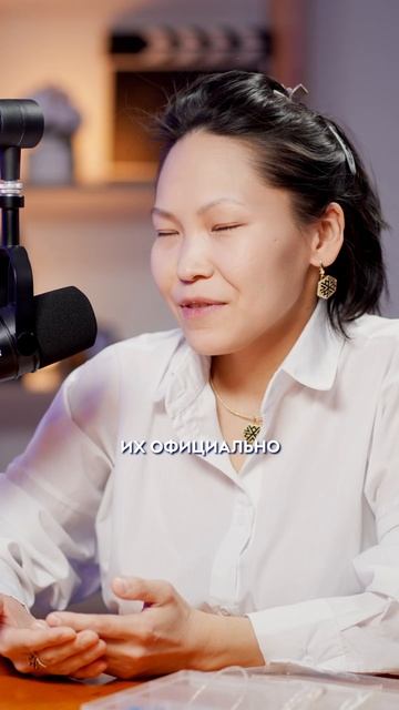 Как вносить в новое в традицию 
#первыйямальскийподкаст #ямальскаяфилармония #ямал #традиция #новое