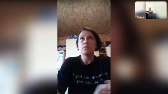 Проект «ТЮЛЬПАНЫ».