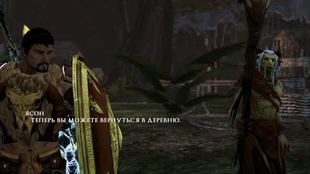 Rise of the Argonauts 26 прохождение walkthrough