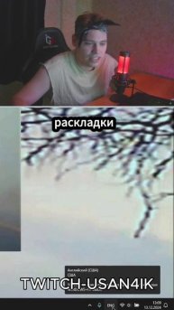 как поменять раскладку на клавиатуре