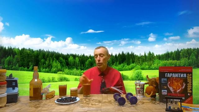 1 МИНУТА, 3 РАЗА В ДЕНЬ И ВЫ НАЧНЁТЕ МОЛОДЕТЬ! Виталий Ос