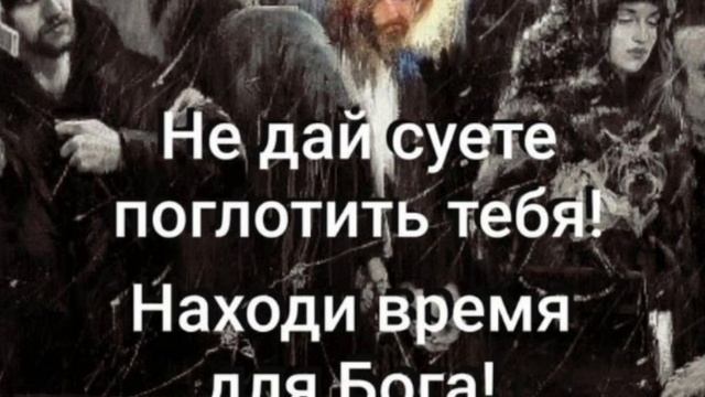 НАМ НУЖНО ОЧИЩЕНИЕ ТЕПЕРЬ❗