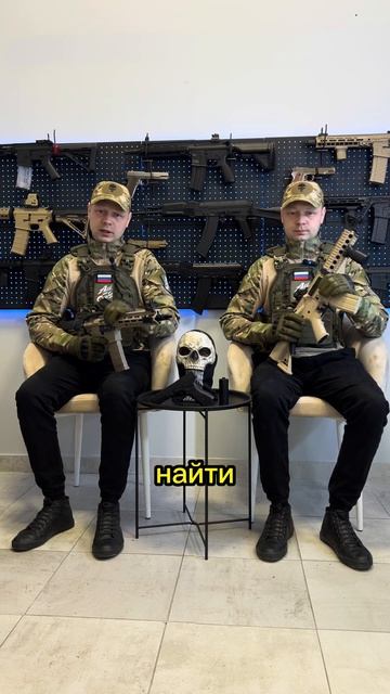 Орбибол vs Страйкбол  #гидробол #airsoft #орбиз
