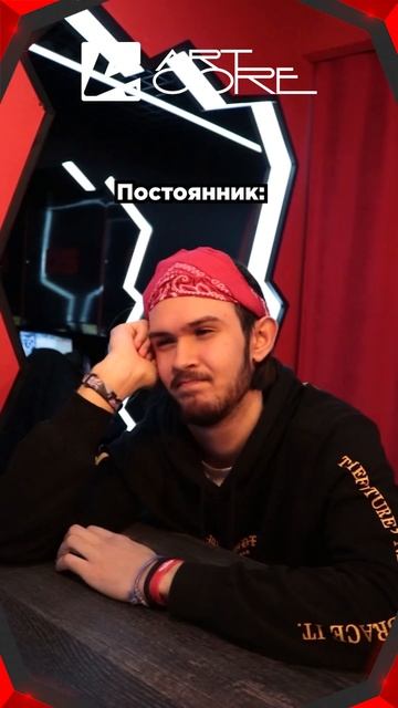 Хороший план?💐