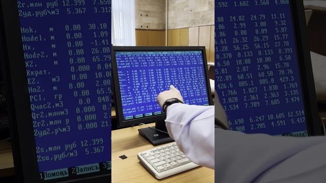 09.04.2025 ЧАСТЬ 1