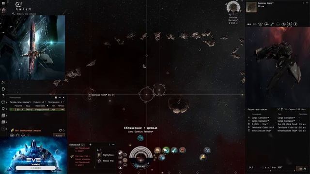 EVE Online ! Летаем на бузарде , делаем Ивент!