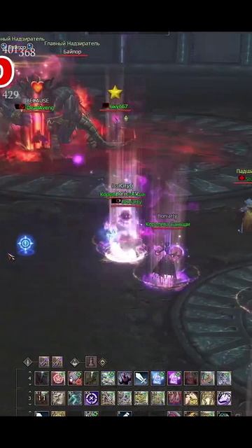 Третья серия. Гайд по фарму АДЕНЫ. Lineage 2 — Прохождение Инстовых Зон. Открытие Сундуков. Main