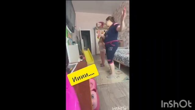поднимаем стопы