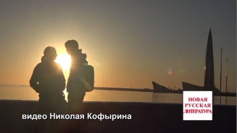 Солярис Санкт-Петербурга