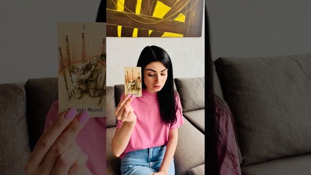 СКОРПИОН♏️ИЮНЬ 2024. Подробный ТАРО прогноз.Работа, фи?