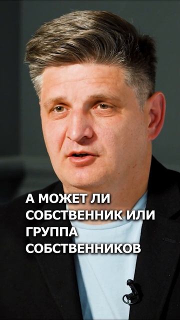 3 вопроса, которые решил трекинг в бизнес-акселераторах #трекинг #shorts