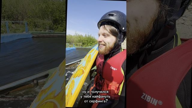 Павел рассказывает о своих эмоциях в лагере Донсёрф