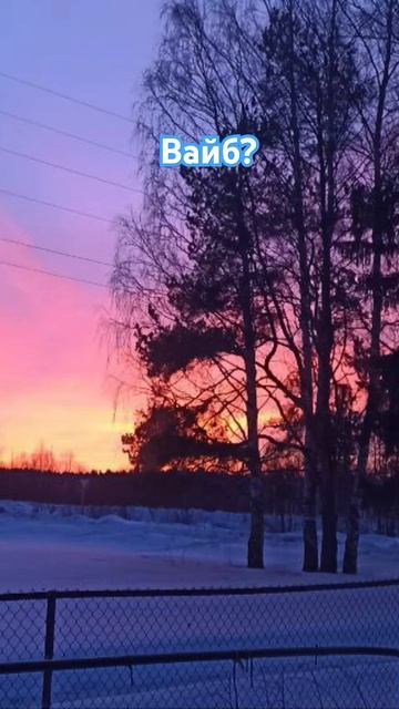 #отношения #любовь #расставание #дружба #боль #депресси