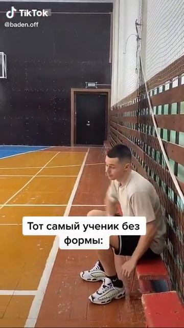 А СКОЛЬКО ВИДОВ СПОРТА НА БУКВУ "Б" ЗНАЕШЬ ТЫ? (все комм?