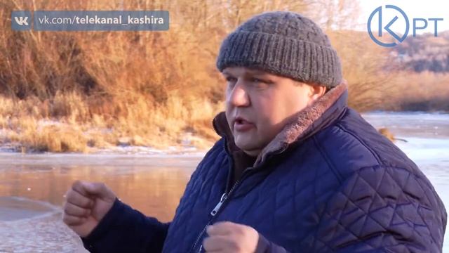 РЫБАКИ ОТКРЫВАЮТ СЕЗОН ПОДЛЕДНОЙ ЛОВЛИ