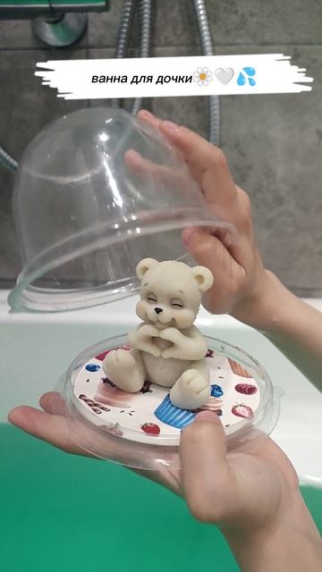 💦🤍Ванна для дочки