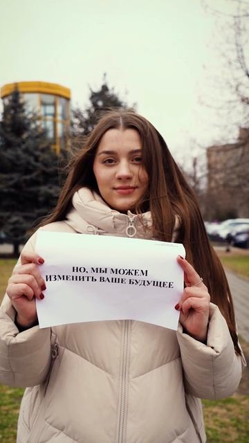 Мы не можем подать заявку на конкурс за тебя…