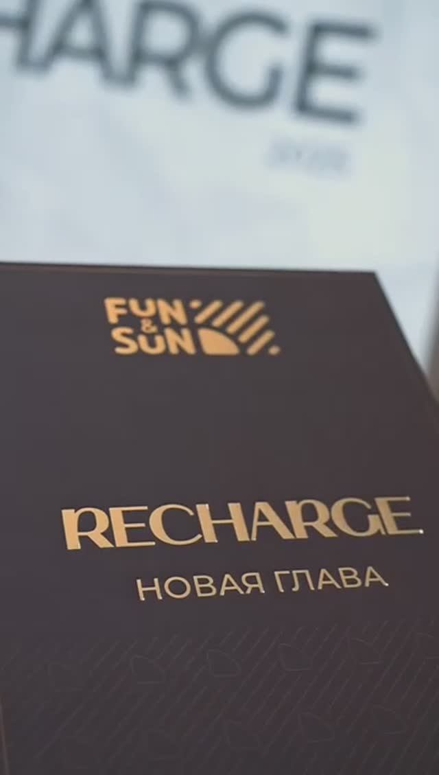 Воркшоп с представителями отелей Турции