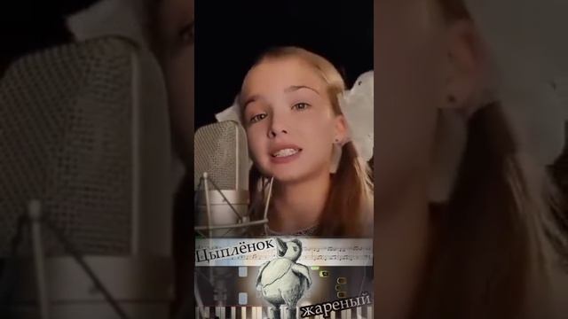 Цыплёнок жаренный -слова народные -(Мастеринг В Малахова)