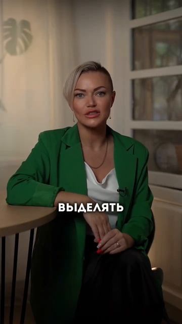 Записывайся на консультацию, ссылка в шапке профиля. #?