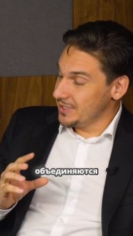 Как улучшить опыт клиента и увеличить прибыль?