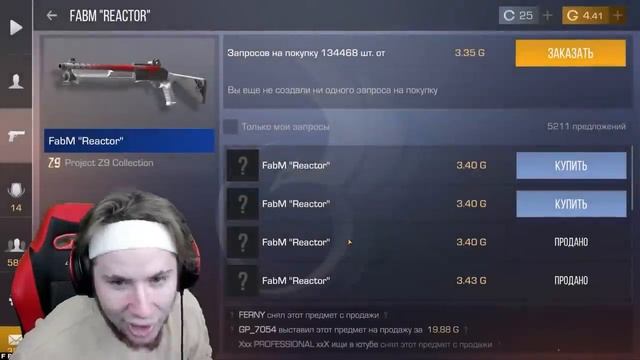 TicTac ПОДНЯЛСЯ С НУЛЯ ДО НОЖА ЗА 1 ДЕНЬ В STANDOFF 2 #2
