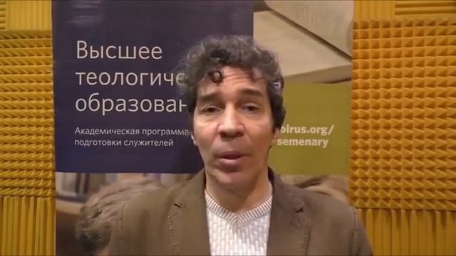 2017.03_Сердце человека Ч. 2.mp4