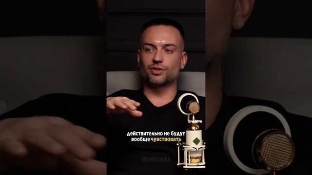 Трансформационная  программа по ссылке в описании.
