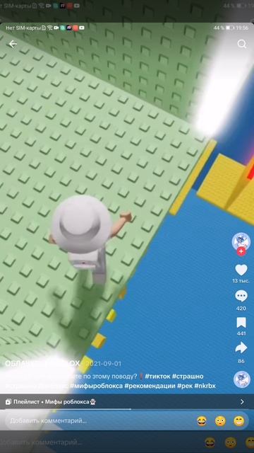 ВАЖНЫЕ НОВОСТИ