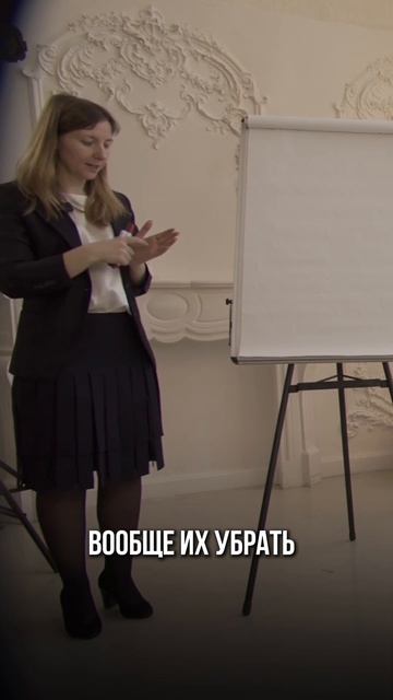 Вся прибыль уходит в новый новый товар, что делать? #пр?
