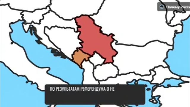 мир в странах 2