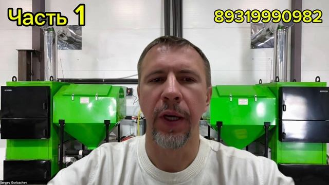 Как сэкономить на отоплении?