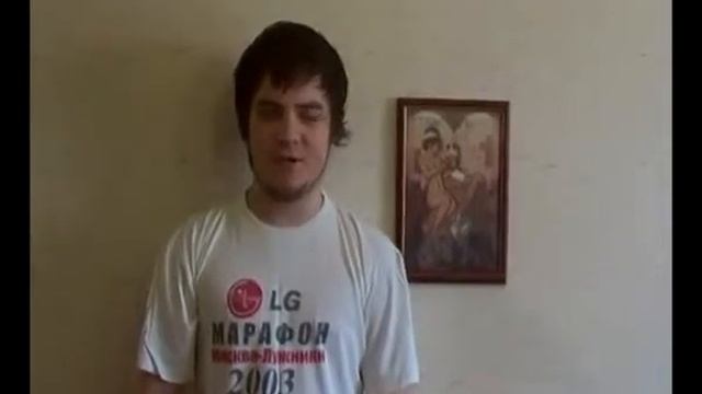 Рекламное очко Выпуск 1 Maddyson
