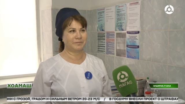 Тахан белгалдоаккхаш да лорий йиший ди