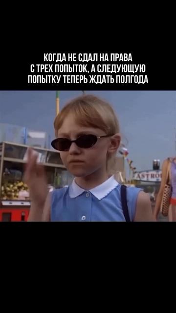 Обучение в нашей автошколе — первый шаг к твоей мечте! #автошкола #автошколамлсква