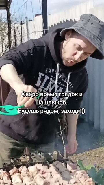 Я тут один не люблю огороды  так - как люблю отдых, гама?