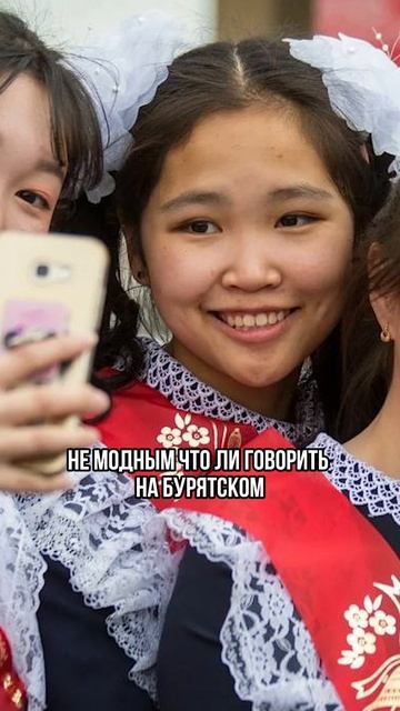А вы знаете родной язык? Пишите в комментариях😊