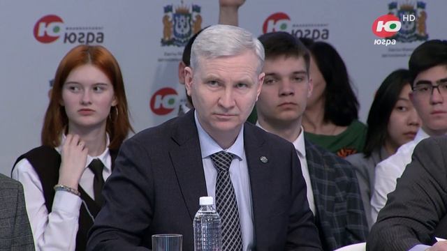 Финал региональной олимпиады «Умники и умницы Югры-2024»