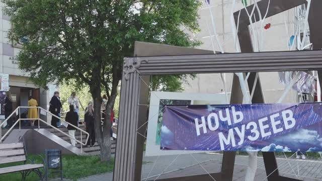 Культурное событие весны: в столице Хакасии пройдёт "Ночь музеев"