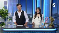 Утреннее шоу «Всем подъём» | 13 мая 2025