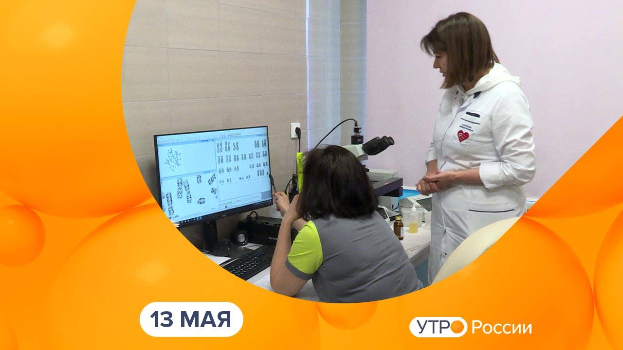 Утро России. Калуга (13.05.2025)