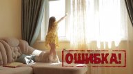 Открытое окно-опасность для ребенка (1)