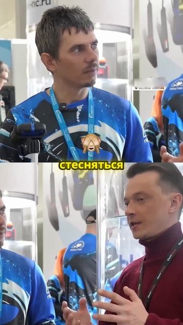 Практик 8 компактный лайфскоп